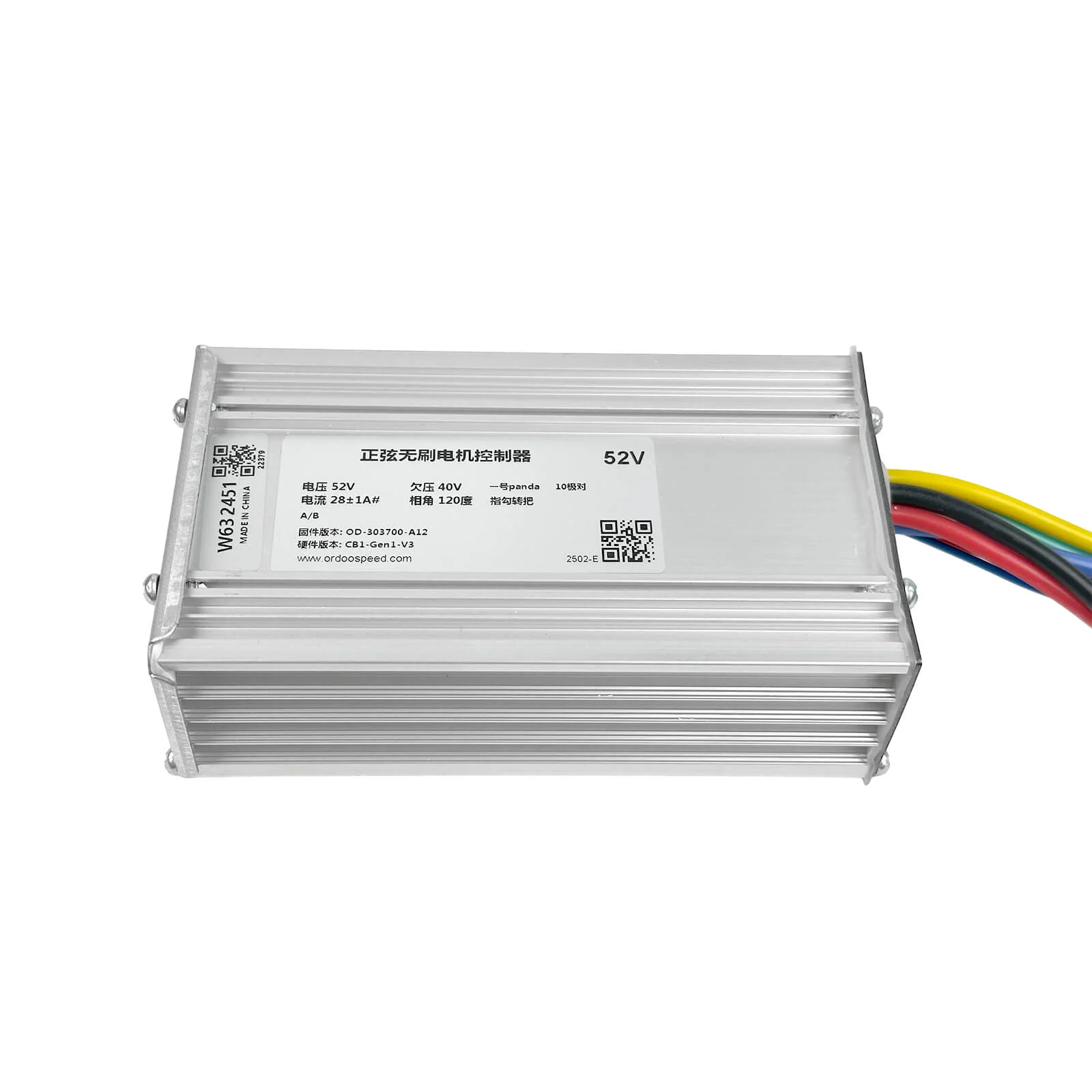 Yuinli 52V 28A Controller for T104 21Ah Compatible with Panda Display - Image 3