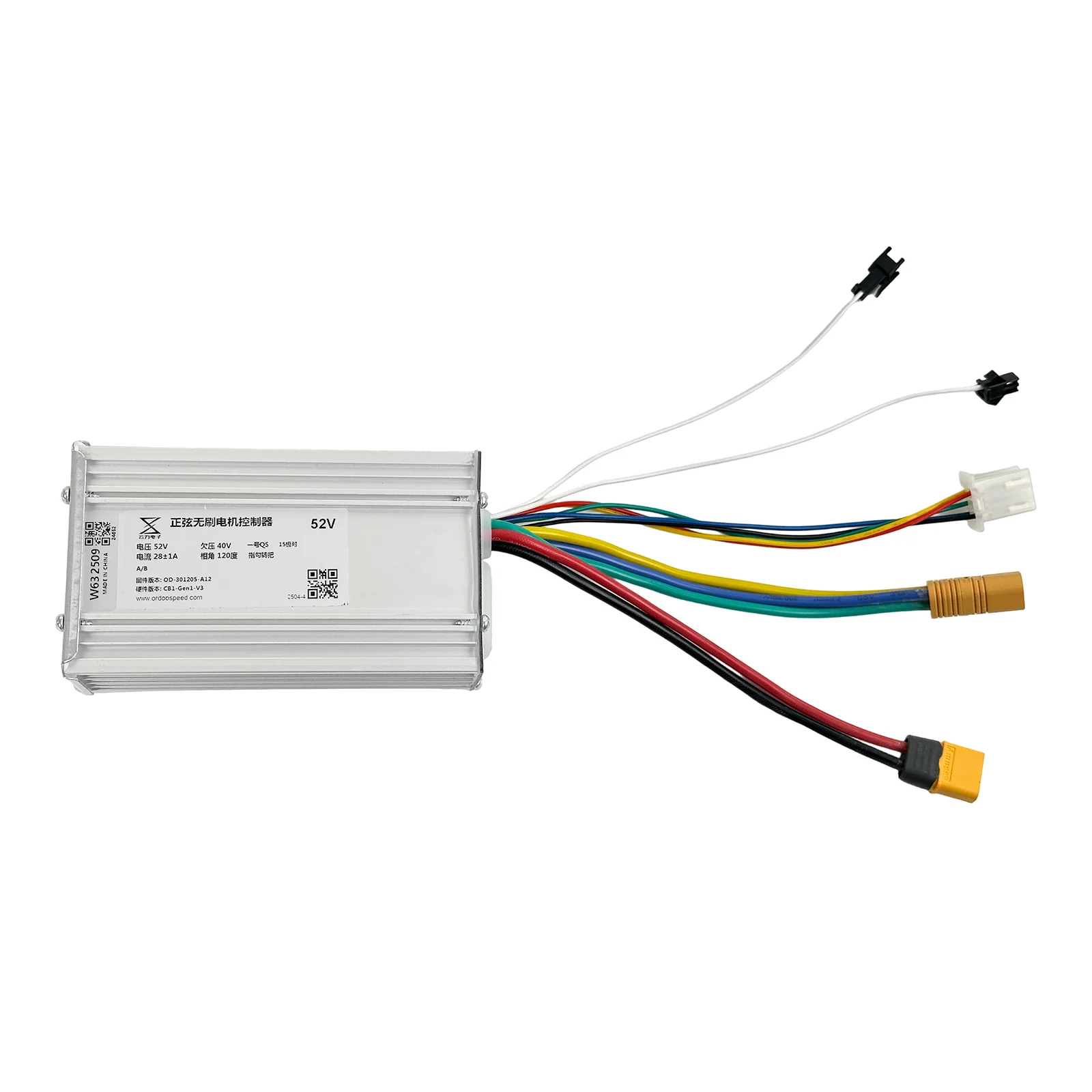 Yuinli 52V 28A Controller for T108 28.8Ah - Image 6