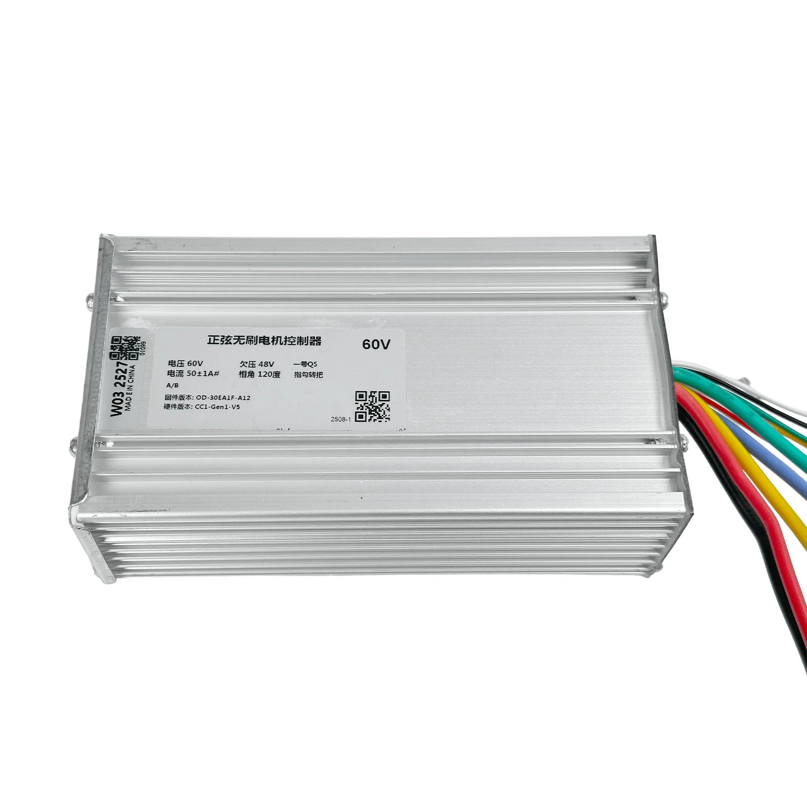 Yuinli 60V 50A Controller for T107Pro/ T108Pro - Image 5